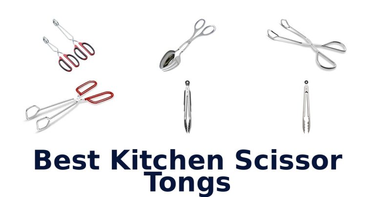 best kitchen scissor tongs