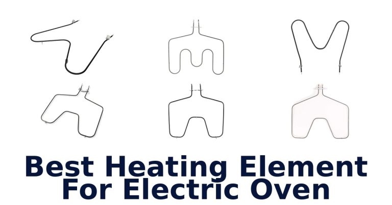 best heating element for electric oven